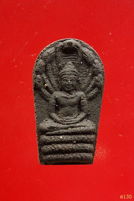 พระนาคปรกเนื้อว่าน วัดนาคนันทาราม อ.พรหมบุรี จ.สิงห์บุรี พร้อมกล่องเดิม...../2