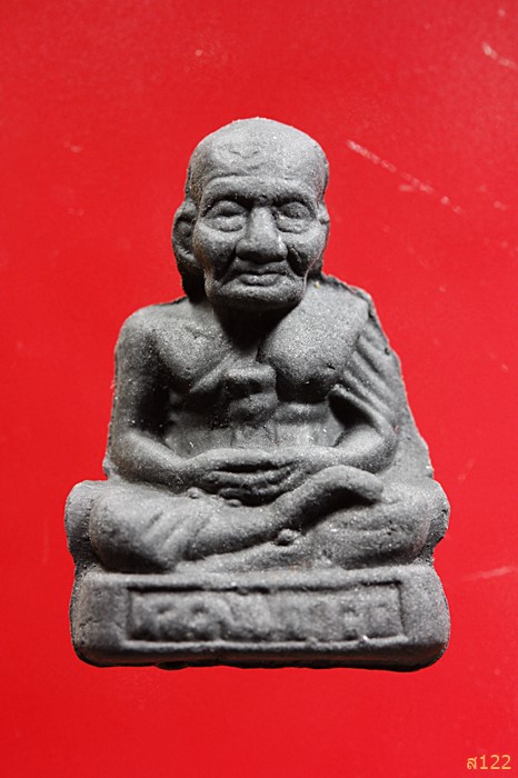 หลวงปู่ทวด วัดปากน้ำ บางคณที พร้อมกล่องเดิม