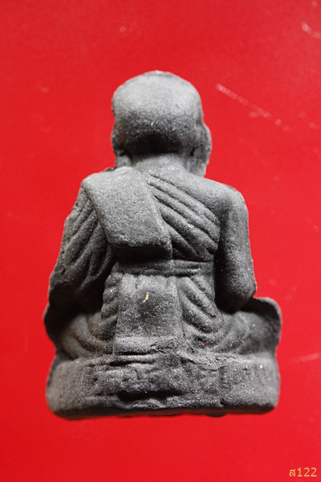 หลวงปู่ทวด วัดปากน้ำ บางคณที พร้อมกล่องเดิม