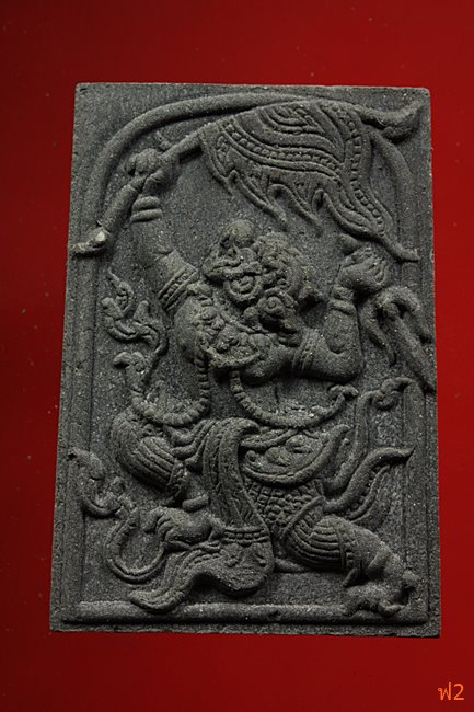 หนุมานเชิญธง ไหว้ครู 53 หลวงพ่อฟู วัดบางสมัคร ปี 2553 ตะกรุดเงินคู่ชีวิต พร้อมซองเดิม..../34-2292