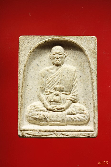 พรผงพระครูวีรธรรมทร