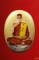 ล็อกเก็ตรุ่นแรก พ่อท่านเอื้อม วัดบางเนียน จ.นครศรีธรรมราช หลังพอกยา ตะกรุด 3 ดอก จีวร ...../3