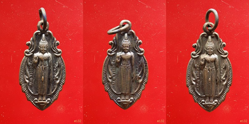 เหรียญหลวงพ่อดำ วัดสมอลม จ.สุพรรณบุรี ปี 2539 จัดให้ 3 เหรียญ