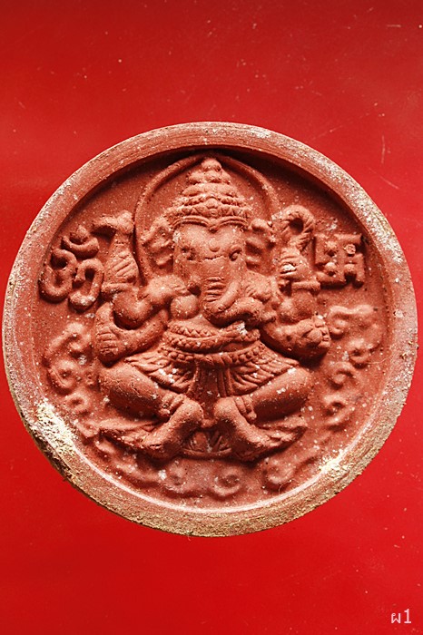 พระพิฆเนศ หลังช้างสามเศียร รุ่นพลายคชราช 