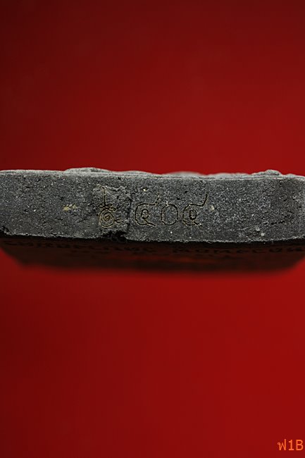 หนุมานเชิญธง ไหว้ครู 53 หลวงพ่อฟู วัดบางสมัคร ปี 2553 ตะกรุดคู่ชีวิต พร้อมซองเดิม..../6-3774