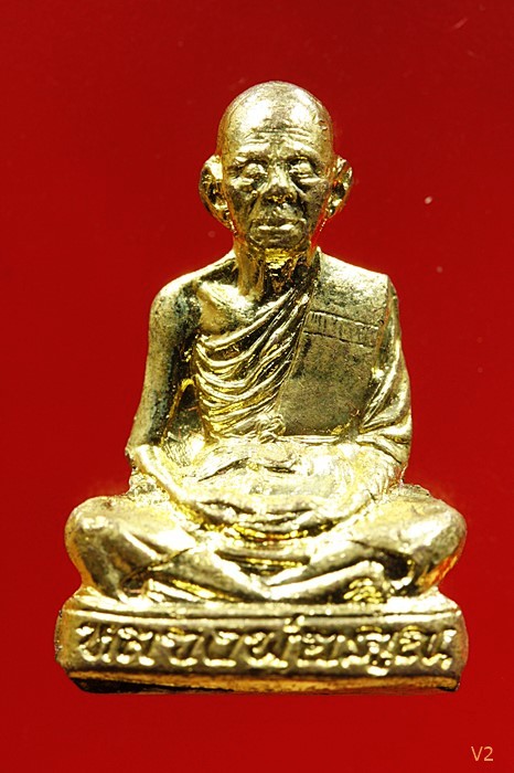 รูปเหมือนปั๊มเทพประทานพร หลวงพ่อคูณ วัดบ้านไร่ รุ่นแรก สวย คอไม่ราน ปี 2536 พร้อมกล่องเดิม..../947