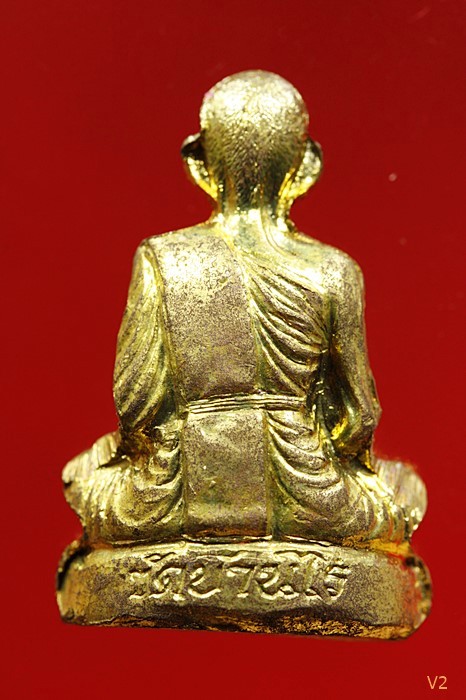 รูปเหมือนปั๊มเทพประทานพร หลวงพ่อคูณ วัดบ้านไร่ รุ่นแรก สวย คอไม่ราน ปี 2536 พร้อมกล่องเดิม..../947