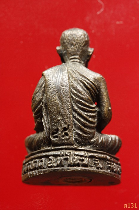 รูปหล่อหลวงพ่อกล้วย วัดหมูดุด จ.จันทบุรี ปี 2534...../336