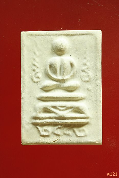 พระสมเด็จวัดอินทรวิหาร บางขุนพรหม ปี 2542