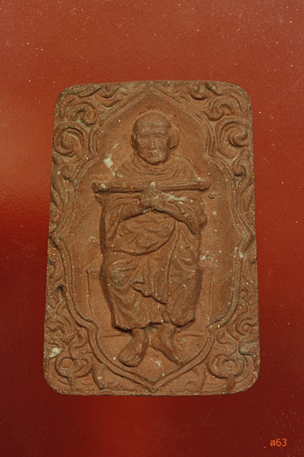 พระผงสมเด็จพุฒาจารย์โต พิมพ์แสดงธรรมเทศนา 