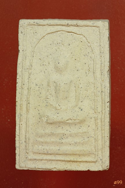 พระสมเด็จอาจารย์เชื้อ หนูเพชร วัดสะพานสูง...../092