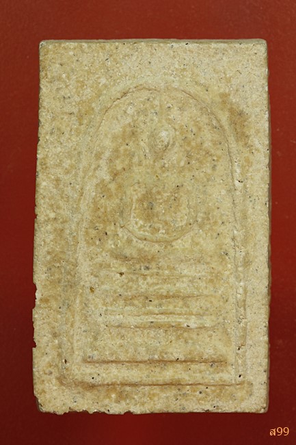 พระสมเด็จอาจารย์เชื้อ หนูเพชร วัดสะพานสูง...../113