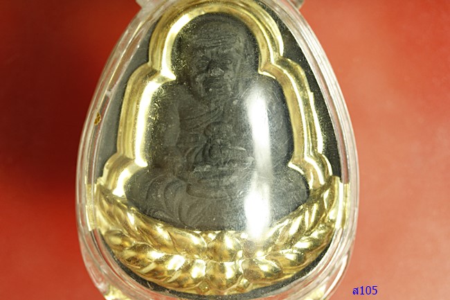 พระหลวงปู่ทวด วัดช้างให้ พิมพ์จัมโบ้