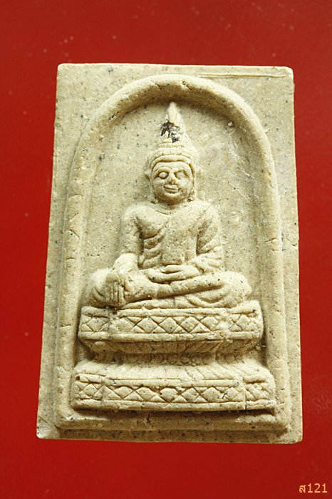 พระผง วัดพบพระใต้ จ ตาก ปี 2553 