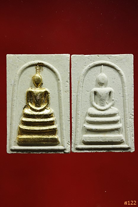 สมเด็จ 99 ปี หลวงปู่บุดดา ถาวโร สิงห์บุรี สวย ๆ 1ชุด 2 องค์...../830