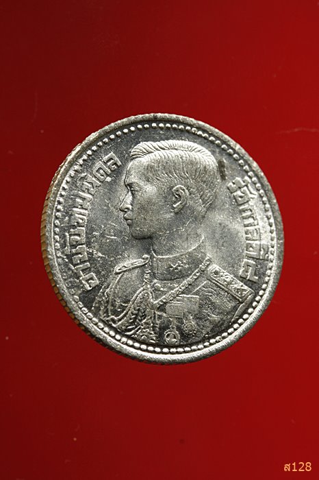 เหรียญ 25 สตางค์ ร.8 ปี 2489 เนื้อดีบุก สภาพสวยมากมาก ไม่ผ่านการใช้...../954