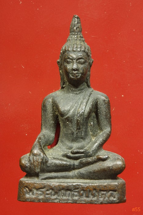 รูปหล่อพระพุทธมงคล จ.อุทัยธานี รุ่น 1