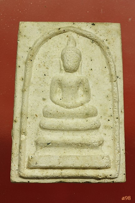 พระสมเด็จ วัดนิโครธาราม อ.ปราณบุรี จ.ประจวบคีรีขันธ์ พร้อมกล่องเดิม