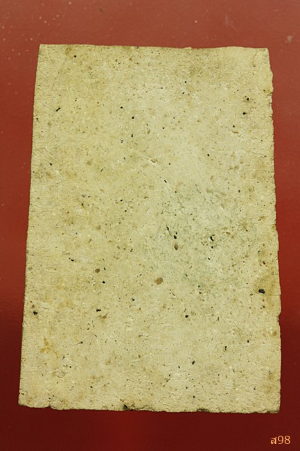 พระสมเด็จ วัดนิโครธาราม อ.ปราณบุรี จ.ประจวบคีรีขันธ์ พร้อมกล่องเดิม