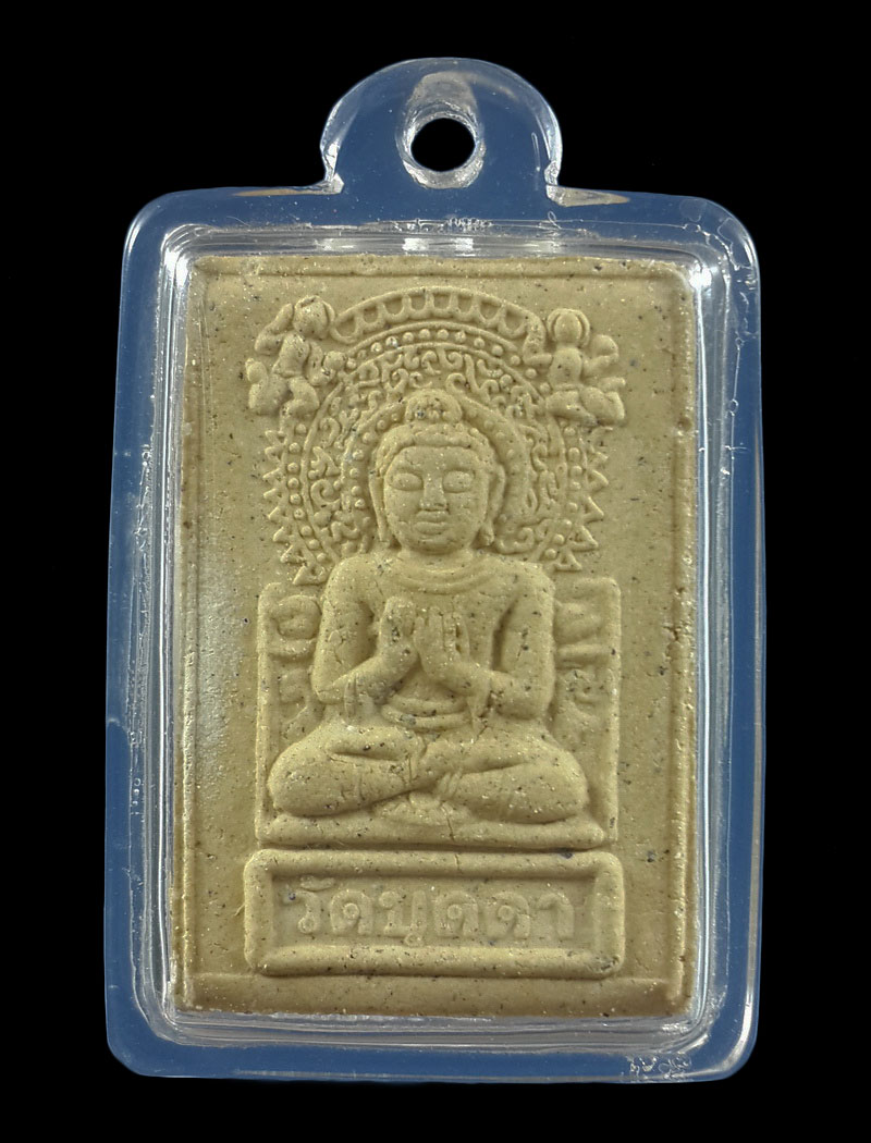 พระผงปางปฐมเทศนา วัดบุดดา จ.สิงห์บุรี รุ่นเจริญ รวยให้เข็ด หลวงปู่บุดดา ปลุกเสก 