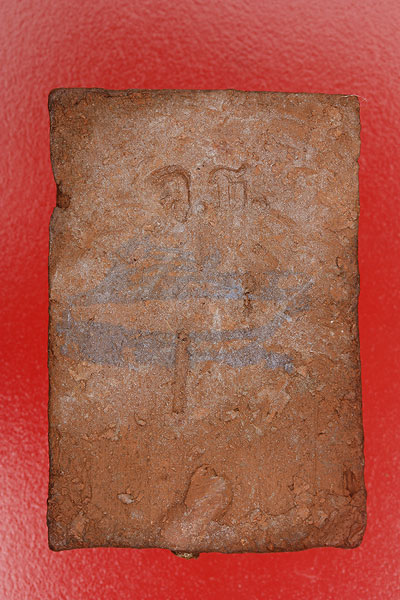 พระสมเด็จ ว.ธ. เชียงรากน้อย อยุธยา