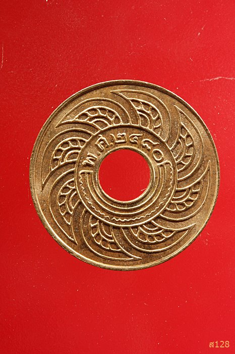 เหรียญสตางค์รู 1/2 สตางค์ พ.ศ.2480 สภาพสวย UNC...../1102