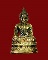พระชัยวัฒน์กรมหลวงชุมพร วัดเขตอุดมศักดิ์ ปี 45 เนื้อเงิน ขุนพันธ์ ฯ ประทานฝ่ายฆาราวาส # 3