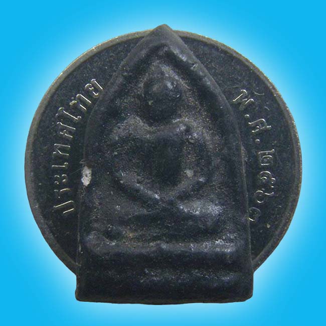 พระพิมพ์ 5 เหลี่ยม เนื้อใบลาน พบเจอที่ใต้ฐานพระใน โบส์ถหลังเก่า วัดดีบอน ราชบุรี