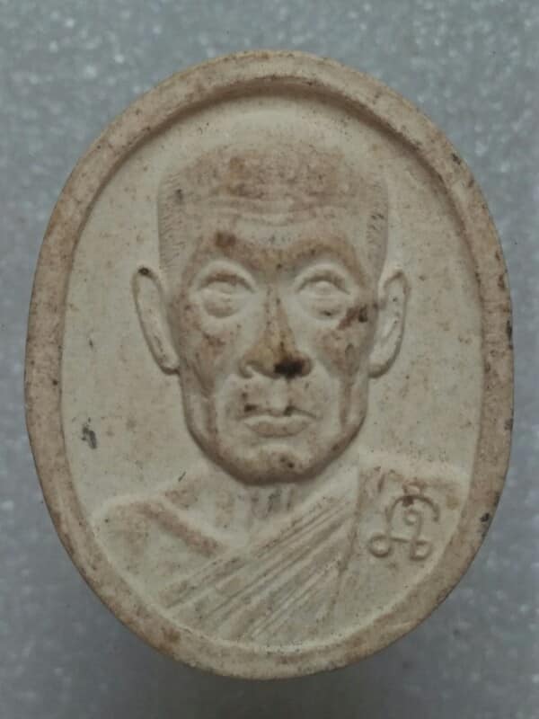 พระผงหลวงพ่ออาบ วัดโบสถ์วรดิตถ์ อ่างทอง