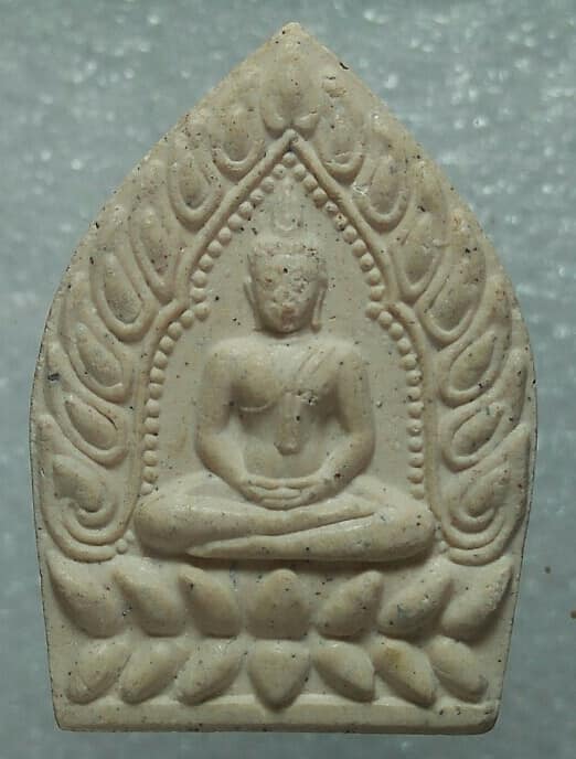 พระผงพิมพ์เจ้าสัว หลวงปู่บุญ วัดทุ่งเหียง พนัสนิคม ชลบุรี 