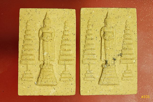 พระผงหลวงพ่อวัดบ้านแหลม จัดให้ 2 องค์ พร้อมกล่องเดิม...../410