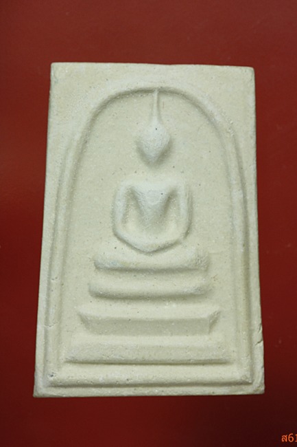 พระสมเด็จบางขุนพรหม (แช่น้ำมนต์ฺ) วัดใหม่อมตรส ปี 2539 พร้อมกล่องเดิม