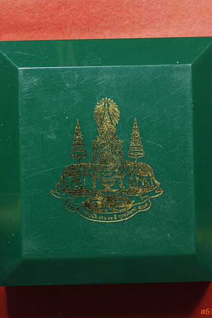 พระสมเด็จบางขุนพรหม (แช่น้ำมนต์ฺ) วัดใหม่อมตรส ปี 2539 พร้อมกล่องเดิม