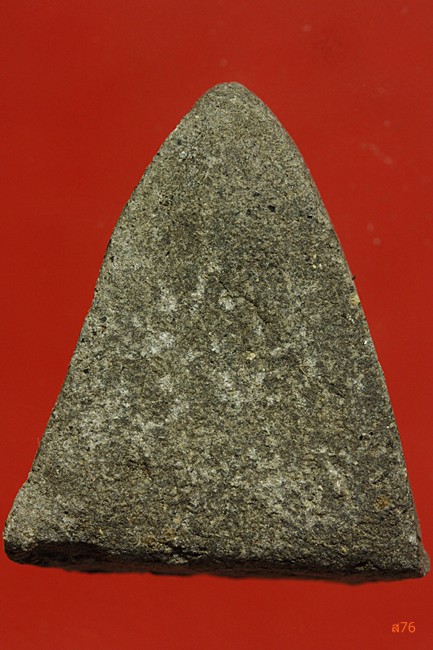 พระผงรูปเหมือนหลวงพ่อทอง วัดป่ากอสุวรรณ