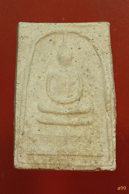 พระสมเด็จ อาจารย์เชื้อ หนูเพชร วัดสะพานสูง...../143