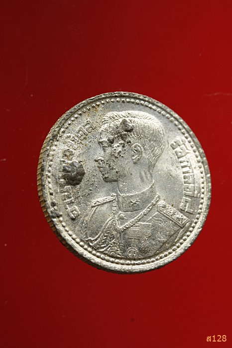 เหรียญ 25 สตางค์ ร.8 ปี 2489 เนื้อดีบุก สภาพสวย ไม่ผ่านการใช้...../1020