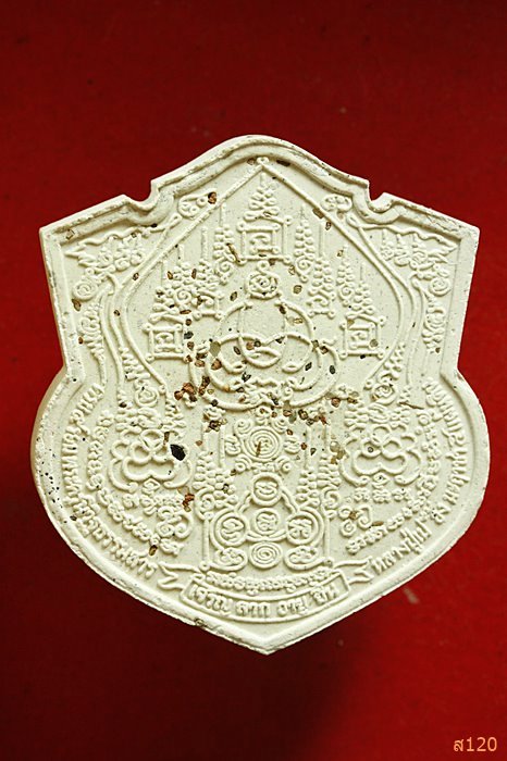 พระผงของขวัญหลวงปู่เปลื้อง วัดลาดยาวจ.นครสวรรค์ อายุ๑๐๘ ปี พิมพ์ไม่มี “ล” พร้อมซองเดิม