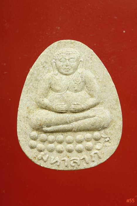 พระสังขจายมหาลาภ วัดโพธิ์สุทธาวาส ปี 2538 จัดให้ 2 องค์