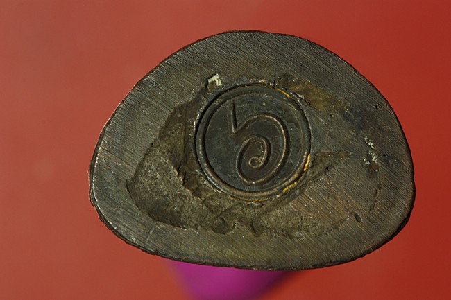 รูปหล่อรุ่นแรก หลวงพ่อบุญมี โชติปาโล วัดสระประสานสุข จ.อุบลราชธานี ปี 2530 พิมพ์ก้นตัน นิยม 