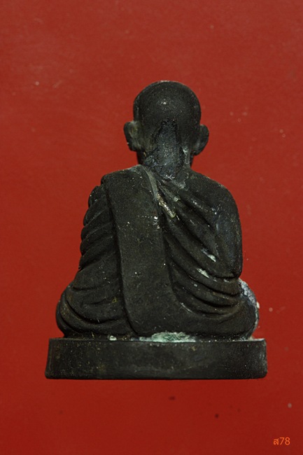 รูปหล่อไตรมาส หลวงปู่โทน วัดบูรพา อ.ตระการ จ.สุรินทร์ + กล่องเดิม