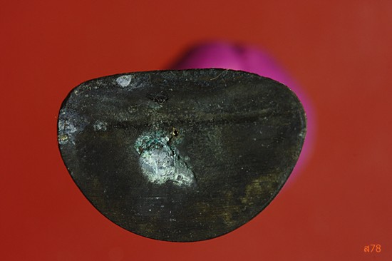 รูปหล่อไตรมาส หลวงปู่โทน วัดบูรพา อ.ตระการ จ.สุรินทร์ + กล่องเดิม