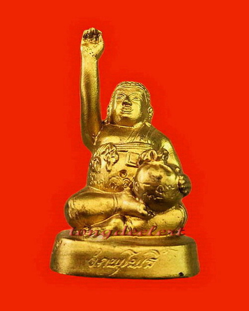 พระสังกัจจายน์กวักบูชา หลวงพ่อลำใย วัดทุ่งลาดหญ้า สวยมากค่ะ