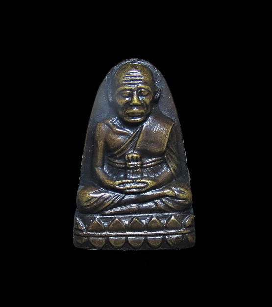 เตารีดหลวงปู่ทวด วัดม่วง เนื้อทองแดง ปี05