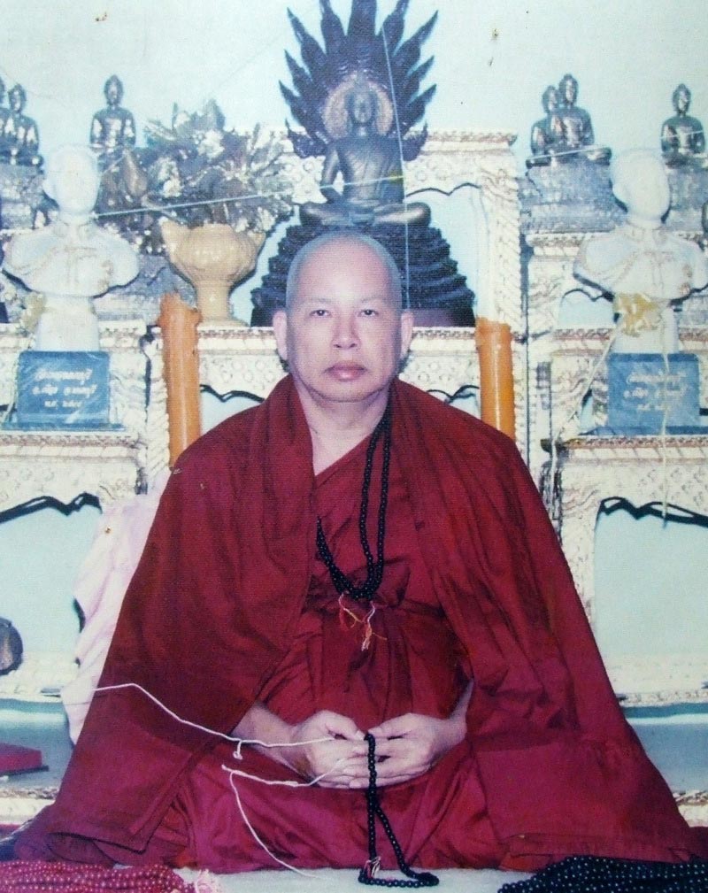 พระผงรูปเหมือน รัชกาลที่5 ครูบาศรีนวล วัดเพลง จ.นนทบุรี รุ่นประสิทธิโชค เนื้อว่านมงคล108 
