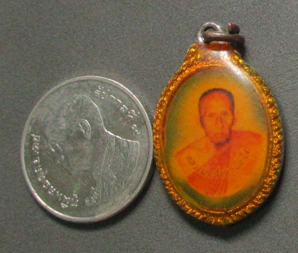 ล็อกเก็ต  หลวงพ่อสาย  วัดบางรักใหญ่   จ.นนทบุรี