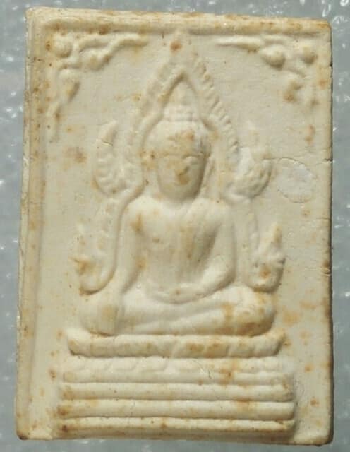 พระพุทธชินราชหลังยันต์ เนื้อผง 