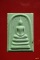 พระสมเด็จผงหยกสมโภช 600 ปี วัดเจดีย์หลวง จ.เชียงใหม่ พร้อมกล่องเดิม...../2 พระสมเด็จผงหยกสมโภช 600 ปี วัดเจดีย์หลวง จ.เชียงใหม่ พร้อมกล่องเดิม...../2
