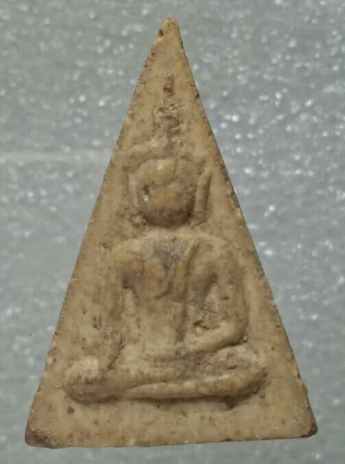 พระผงนางพญา 