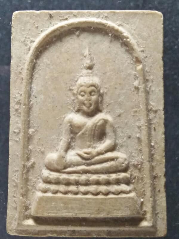 พระผงวัดเขาชีธรรมนิมิต ศรีราชา ชลบุรี