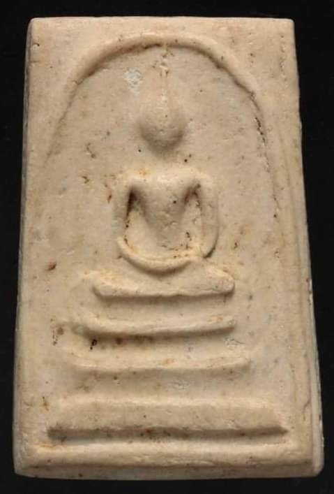 พระสมเด็จ รุ่น 100ปี พิมพ์ใหญ่ ไข่ปลาเลือน เนื้อผง ปี2515 พร้อมบัตรรับรอง